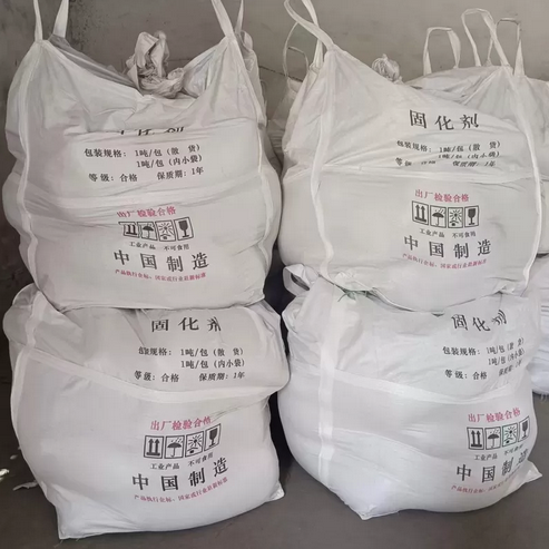 50 Kg APS Soil Stabiliser